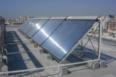 Vacuum Tube Solar Panels